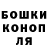 Кетамин VHQ Grigory Mitusov