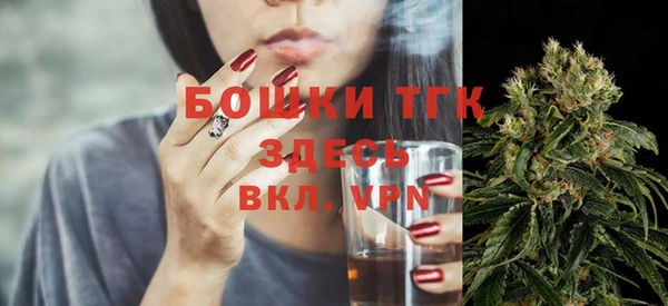 спиды Армянск
