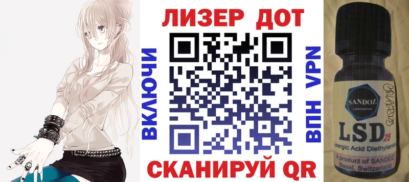 MEGA как зайти  Сатка  Наркотические марки 1500мкг  цены  